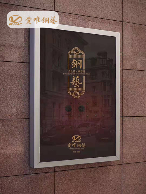 別墅銅門(mén)工程案例